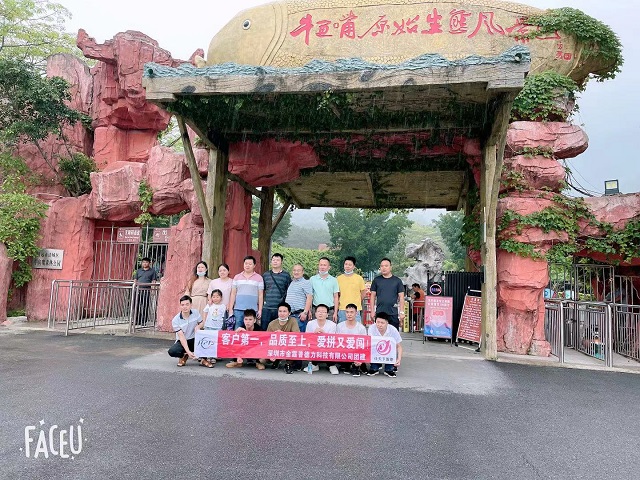 2021清远漂流